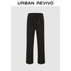 UR Men's Casual Elastic Waist Wide-Leg Pants