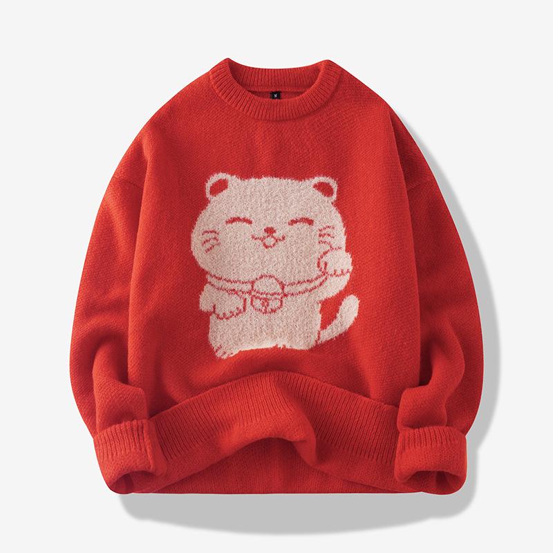Unisex Jacquard Cat Knit Sweater - Warm Round Neck Base Layer