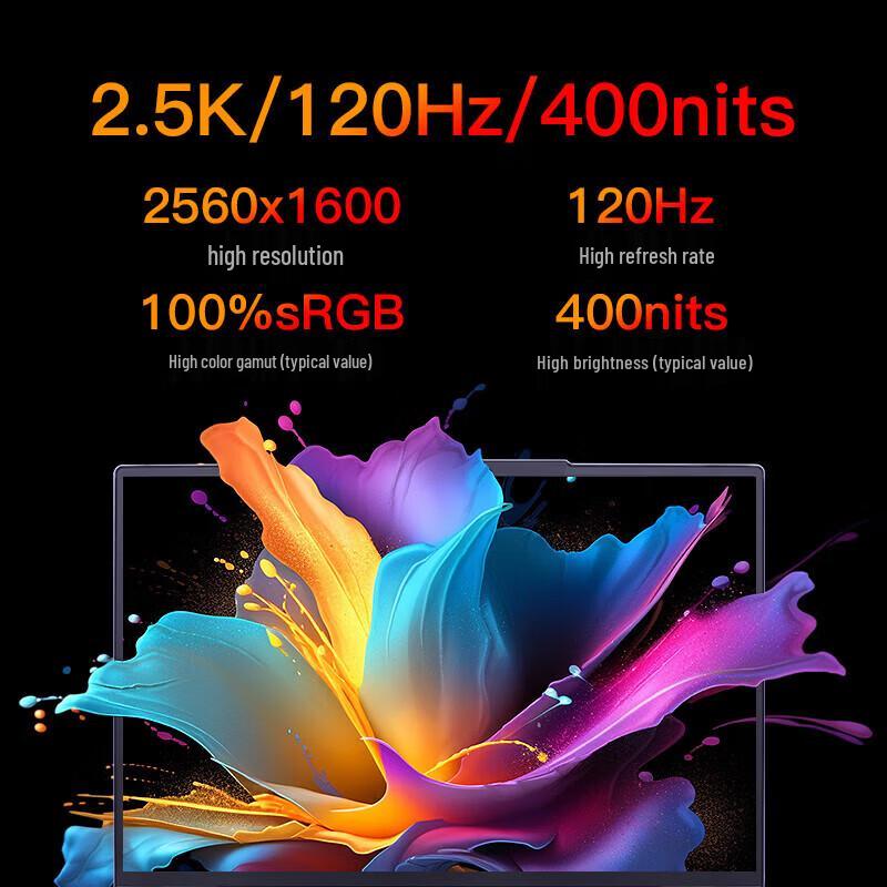 MechRevo Infinity 15.3-inch Ryzen 7 High-Performance Laptop (CN version)