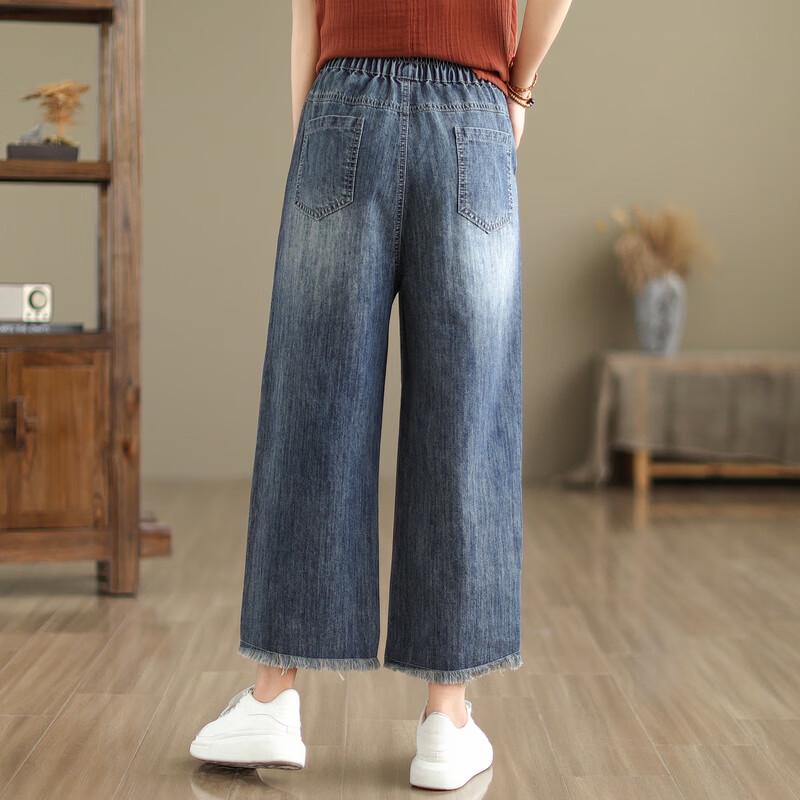 LANGSHA Women's Retro Cropped Straight Leg Jeans