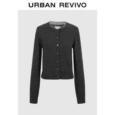 UR 2026 Women's Color-Block Knitted Cardigan