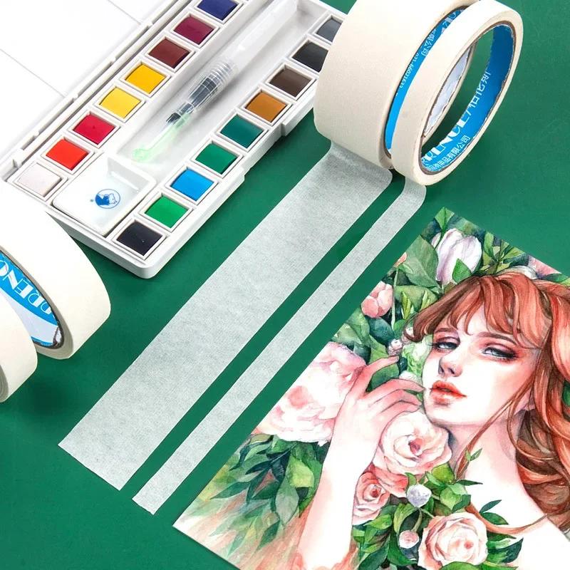 10mm-48mm Paper Fixation Masking Tape for Artist Sketch Watercolor Drawing Oil Painting School Supplie 13M Sticky Traceless Tape