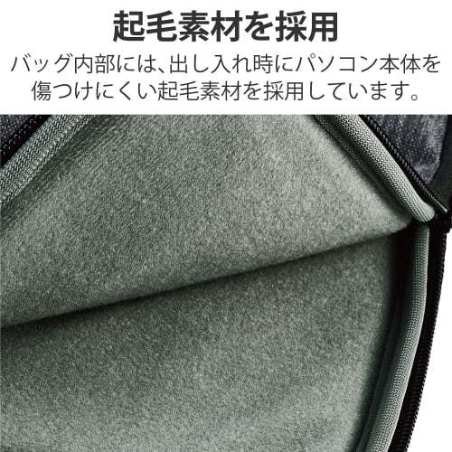 ELECOM Computer Case PC Case Surface Laptop 5 (2022) Laptop 4 (2021) Laptop 3 (2019) 15 Inch Case with Pocket Handle Storage Casual Fabric Black BM-IB