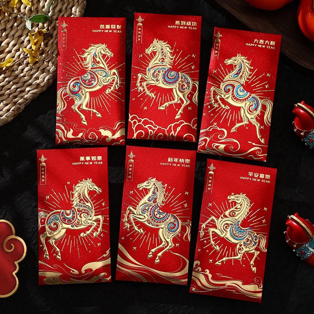 Cartoon Red Envelope 2026 Horse Year Lucky Money Bag Gift Bag Money Envelope  Spring Festival