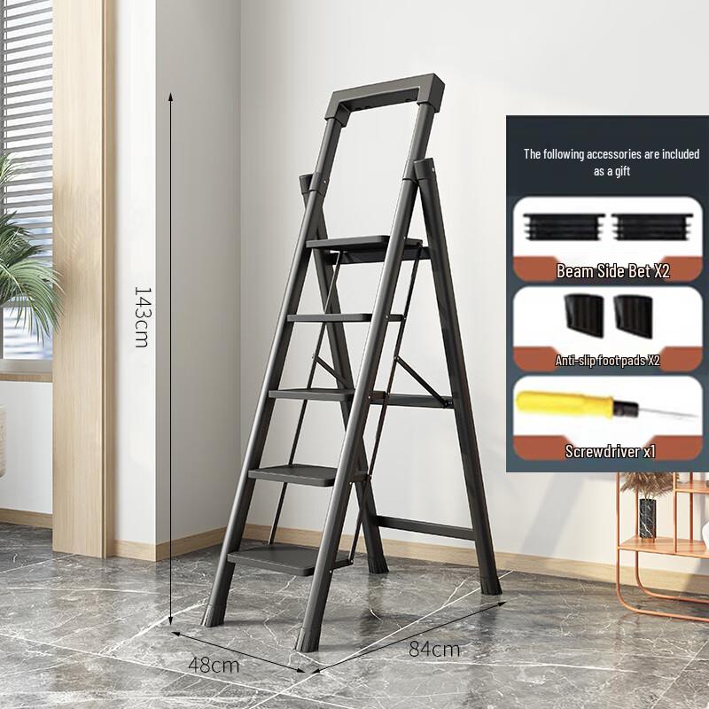 Folding Carbon Steel Household A-Frame Ladder