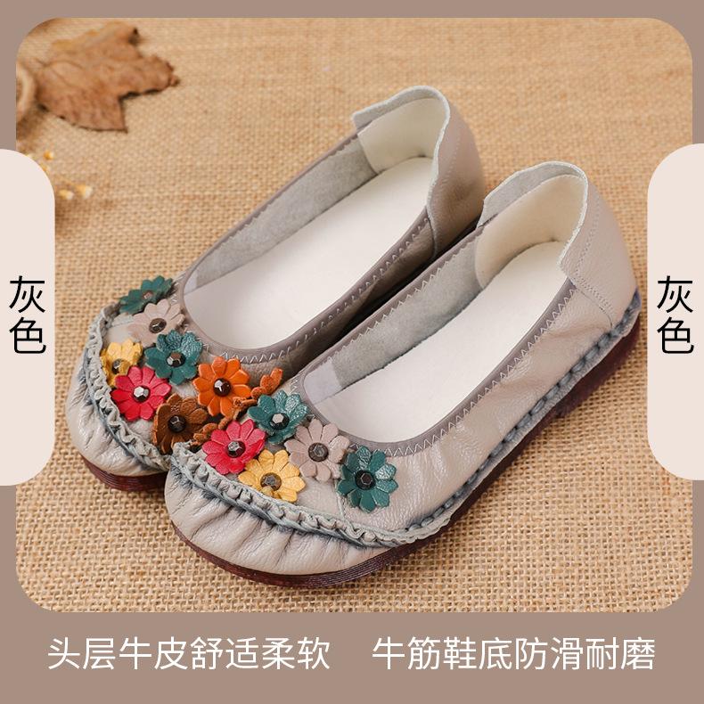 Genuine Leather Mother Shoes Spring and Summer Single Shoes Beef Tendon Bottom Layer Cowhide Comfortable Soft Sole Lightweight