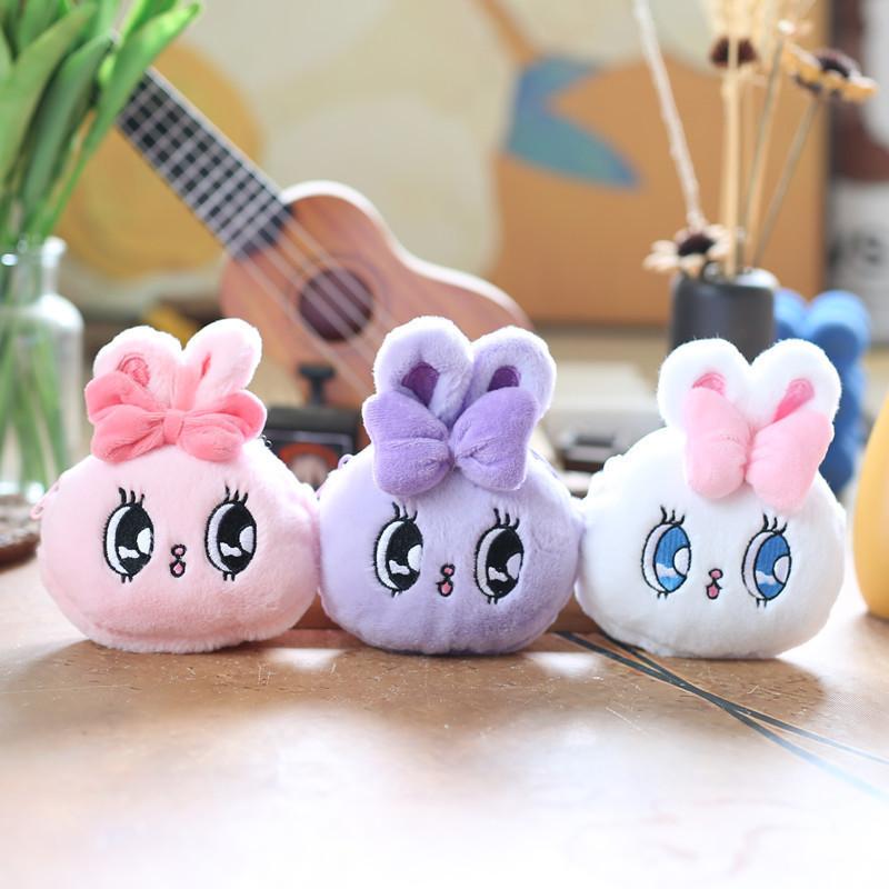 Adorable Plush Bunny Coin Purse Cute Keychain Doll Soft Stuffed Animal