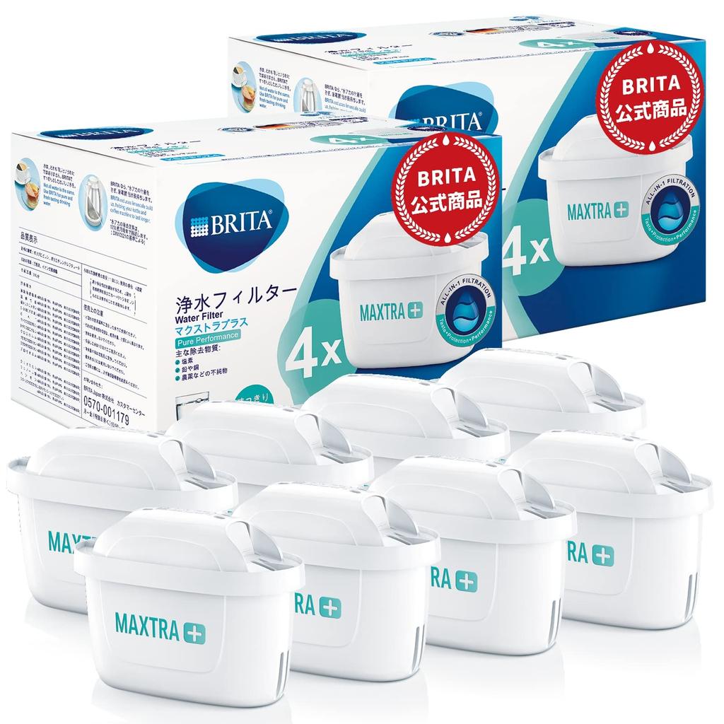 BRITA Maxtra Plus Pure Performance Replacement Cartridges, 8-Pack, White (Official Japanese Product)