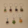 Retro Turtle Keychain Unique Cute Pendant Keyring Charm Sea-Themed Jewelry Gift