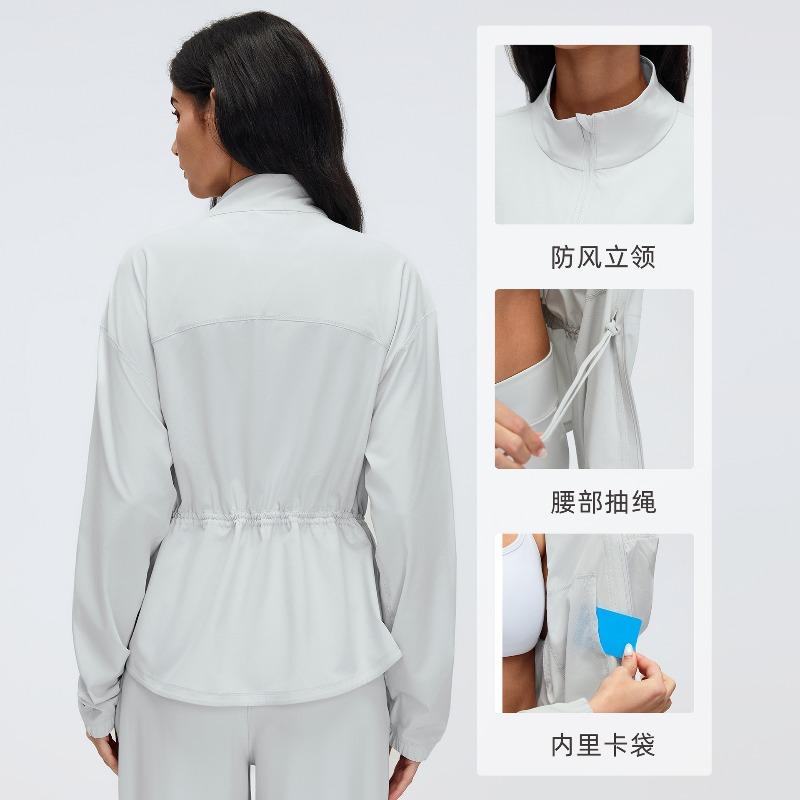 New drawstring waist stand-up collar jacket top casual loose versatile yoga fitness sports jacket