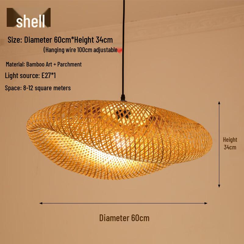 New Chinese Style Hand-Woven Bamboo Pendant Light