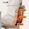 Breo Back2 Wireless Kneading Back & Waist Massager CN plug (adapter included)