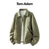 TOM ADAM Stylish Versatile Lapel Jacket
