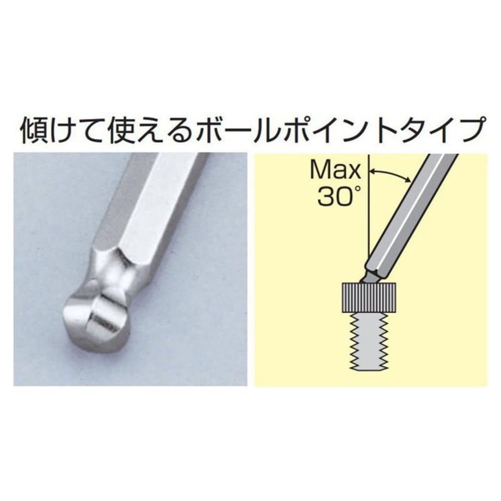 Tone Ball Point L-Shaped Wrench Set BS900 9-Piece Tool Kit