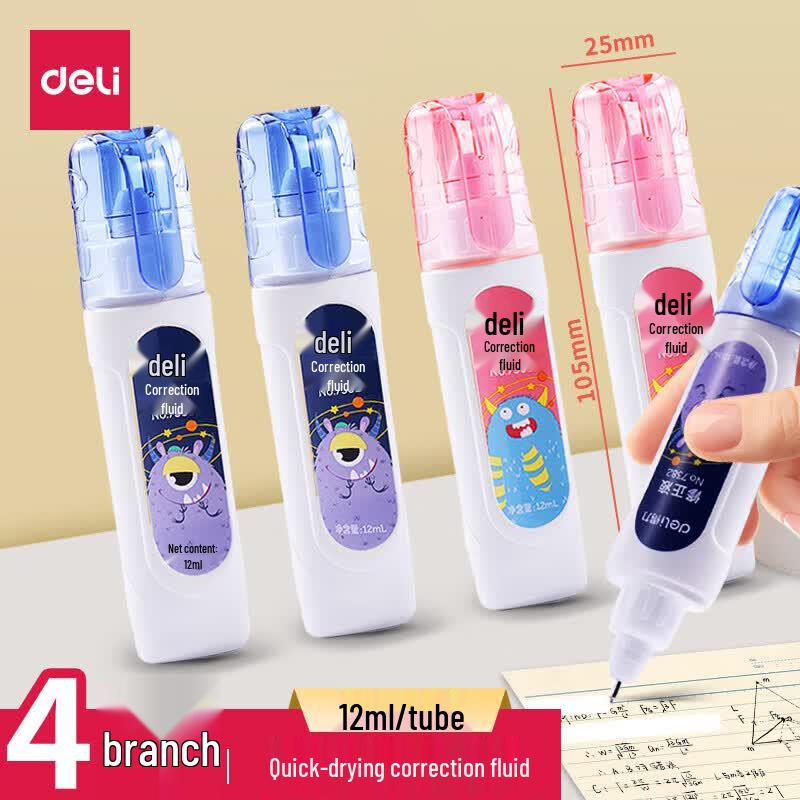 Deli Correction Fluid (4-Pack)