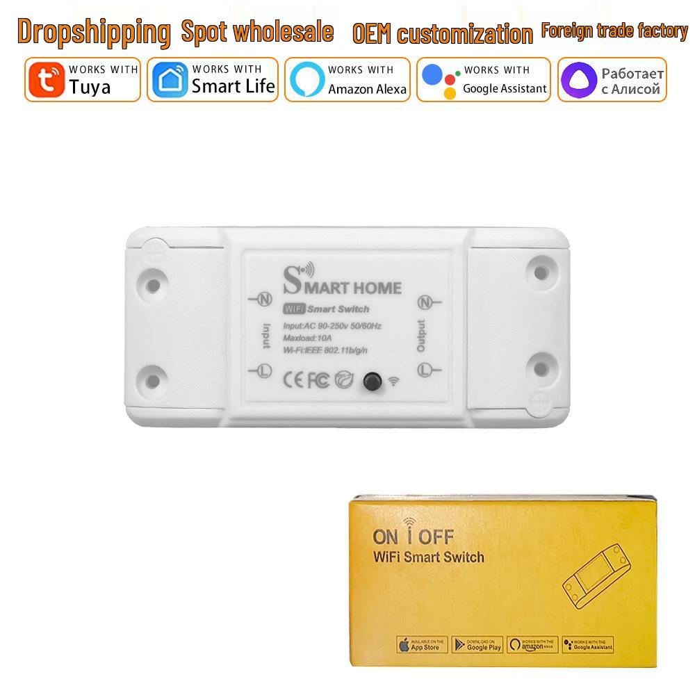 

Graffiti Smart WiFi Switch: Alexa Voice Control, Remote App, Circuit Breaker Tuya WiFi Smart Disconnect 10A