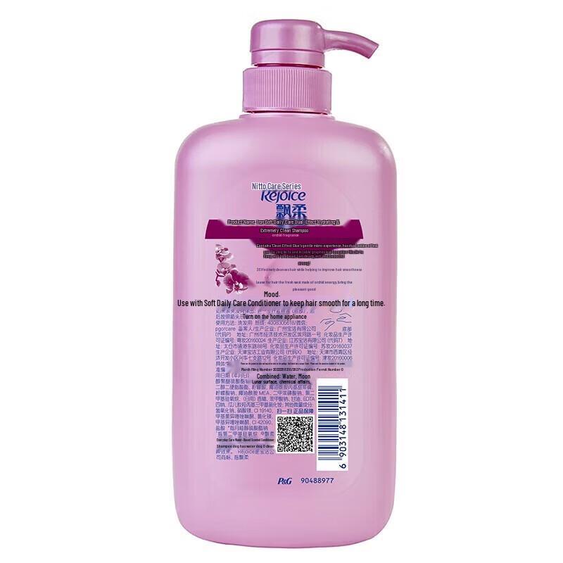 Shampoo Idratazione Quotidiana Rejoice 2-in-1