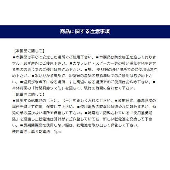 Dulton Bohumil a Playful Table 220mm 215mm 80mm Clock, Chrome, Clock, High, Wide, Deep, K925-1256CR