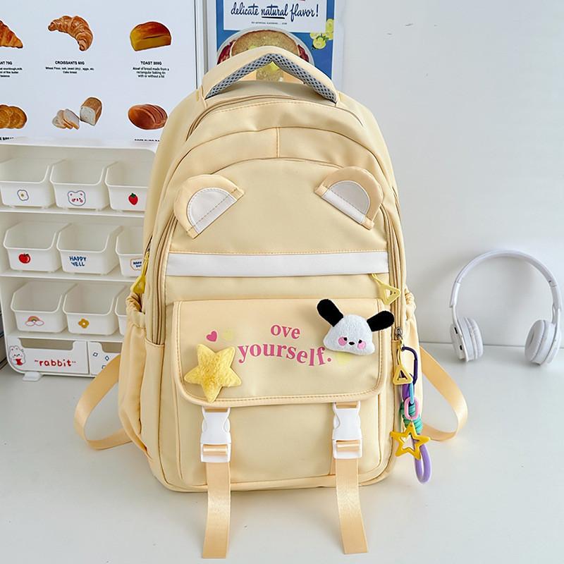 Stylish High-capacity Backpack For School And Commuting Water-resistant Design жёлтый