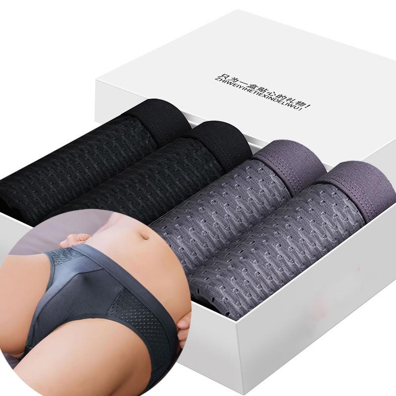 4 PZ Slip a Triangolo Asciugatura Rapida Slip a Triangolo da Uomo Estate Biancheria Intima in Seta di Ghiaccio