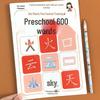 Kindergarten Calligraphy and Early Literacy Practice Workbook