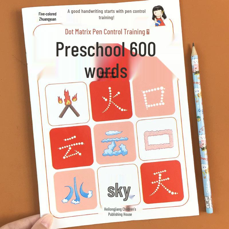 Kindergarten Calligraphy and Early Literacy Practice Workbook