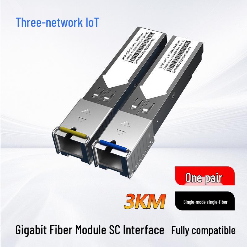 10G SFP Optical Module, Single/Multi-mode, Single/Dual Fiber, 3KM-120KM Range, Compatible with Major Brand Equipment