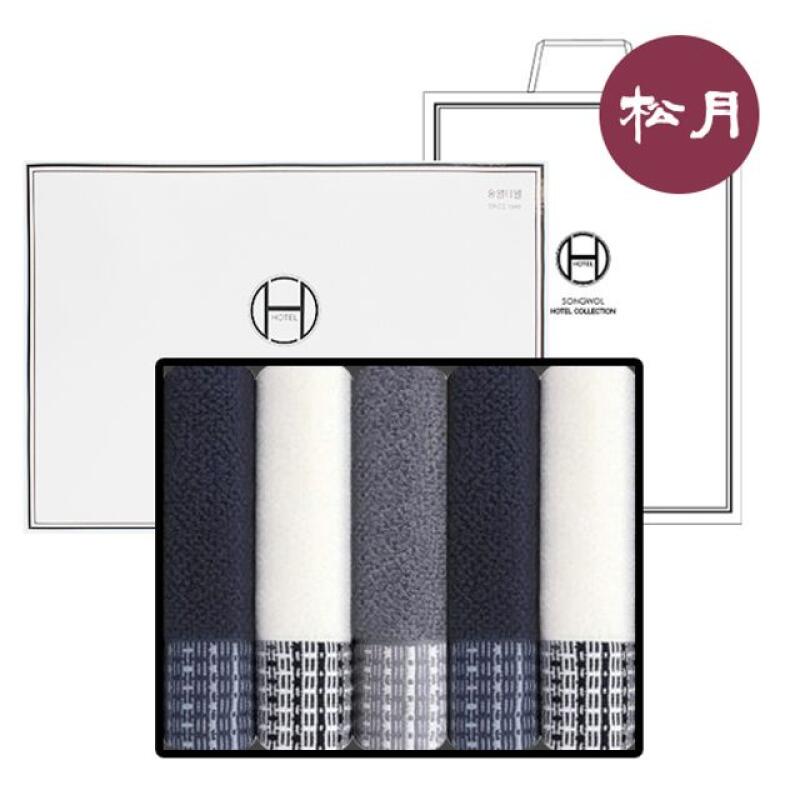 Songwol H-Line Premium 5-Piece Set 3 [WC038F2] 1 set of all