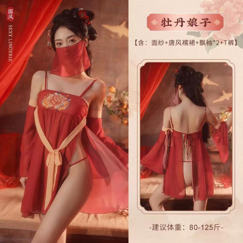 Sexy underwear national style large size antique style pure desire belly pocket temptation court style classical Hanfu fun underwear set