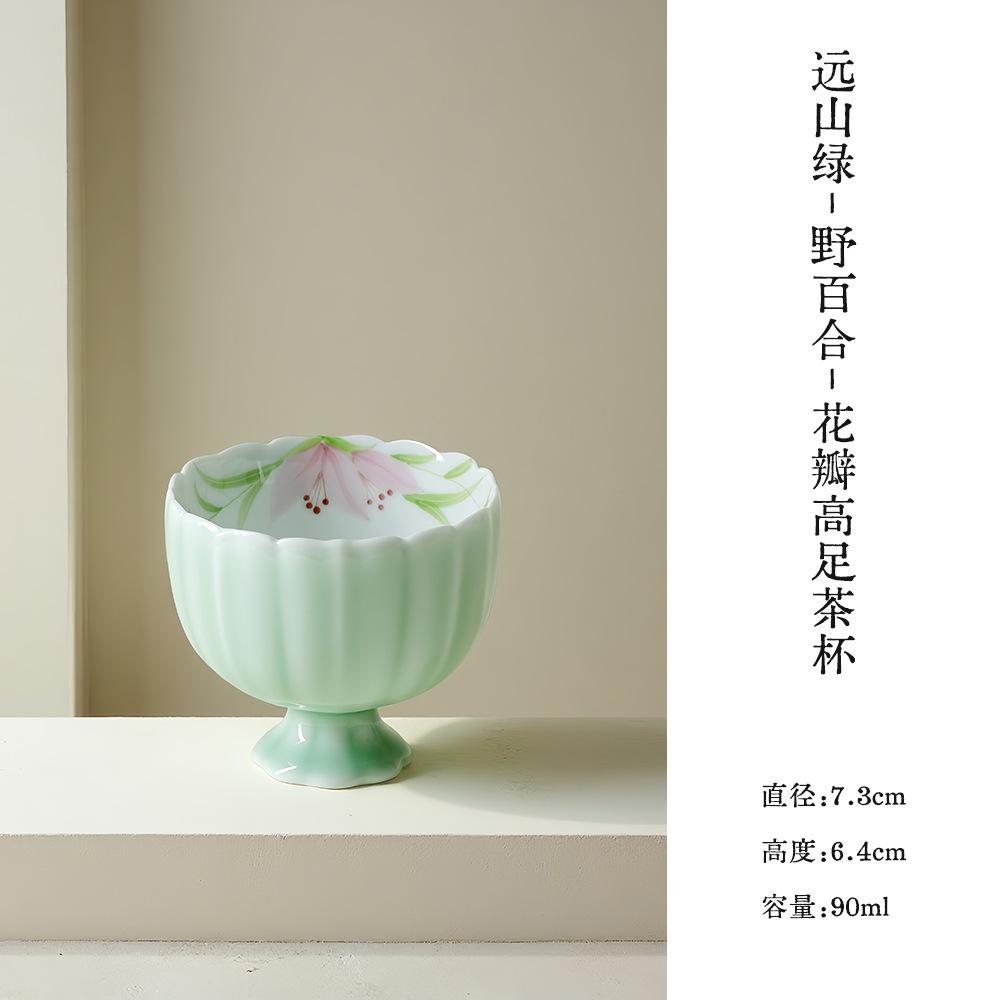 

2pc/lot Hand-painted Wild Lily High Foot Teacup Retro Tea Bowl Mug Tea-tasting Fragrance Cup Chazhan Master Cups Drinkware 90ml As Your Choose