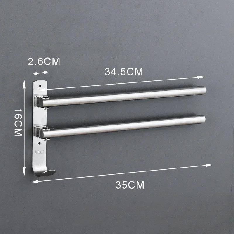 Wall Mounted Rotatable Towel Holder Stainless Steel Towel Rack Space Saving Bathroom Kitchen Shower Room Storage Organizer