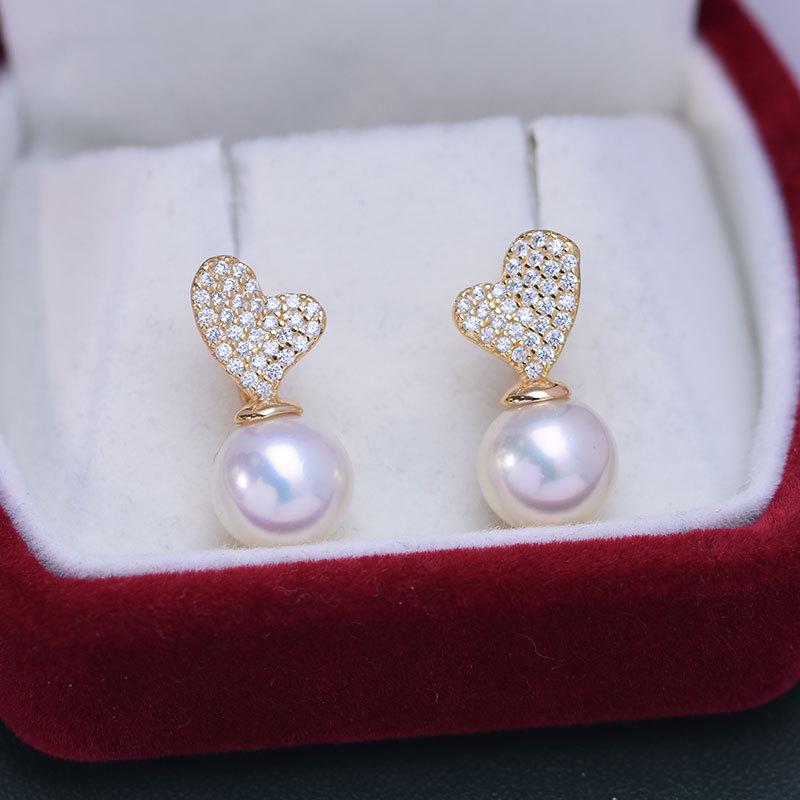 9-10mm Freshwater Pearl Stud Earrings with S925 Silver Heart Dangle