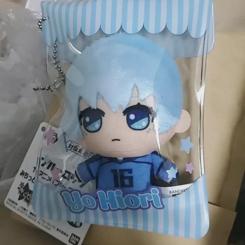 

Blue Rock Kiradoru Michito! Hiori