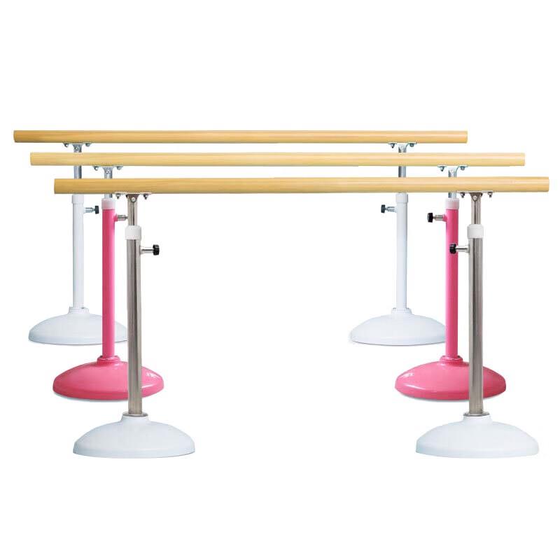 ZHAN GE Adjustable Leg Stretch Bar