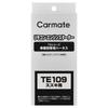CARMATE Engine Starter Option Harness for Suzuki TE109
