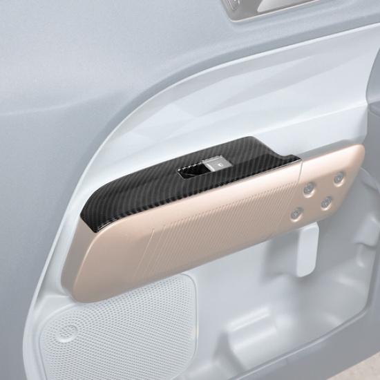 Car Window Lift Switch Cover Trim For Ford Maverick -2025 Accessories Carbon