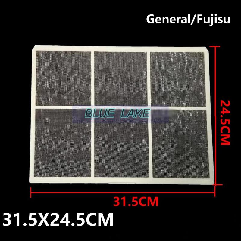 

Индивидуальные наборы фильтров для кондиционеров Fujitsu General различных моделей (1p/1.5p/2P) Старая машина на заказ Запчасти для бытовой техники