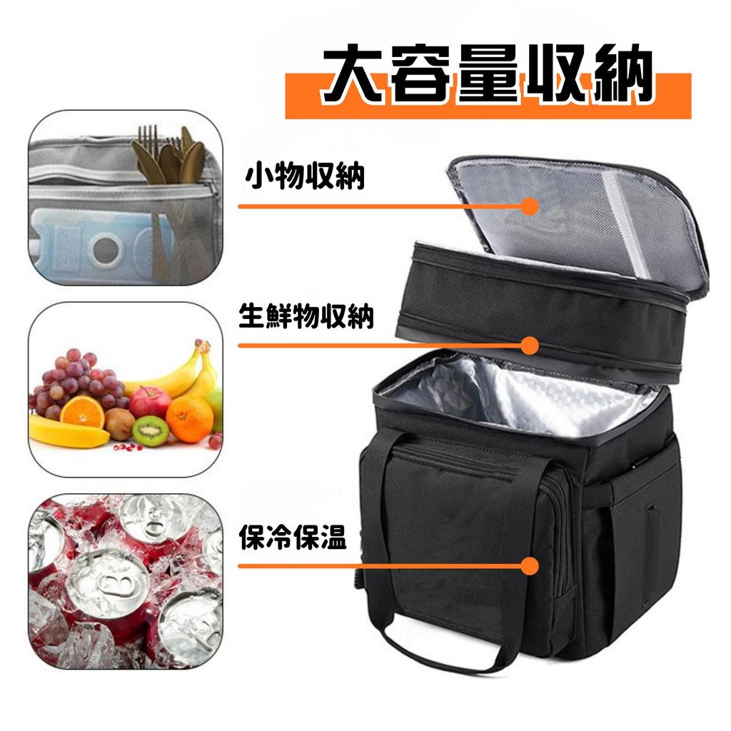 COZENTA Cooler Double 18L Box, Soft, Small, Lightweight, Layer, Insulated, Handbag/Shoulder Bag, 2-Way, (Gray)