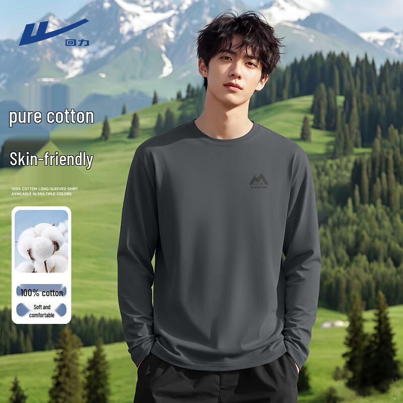 Warrior Men's Relaxed Fit Long Sleeve Graphic T-Shirt