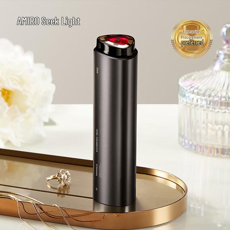 

Migoo Deep RF Facial and Eye Rejuvenation Device