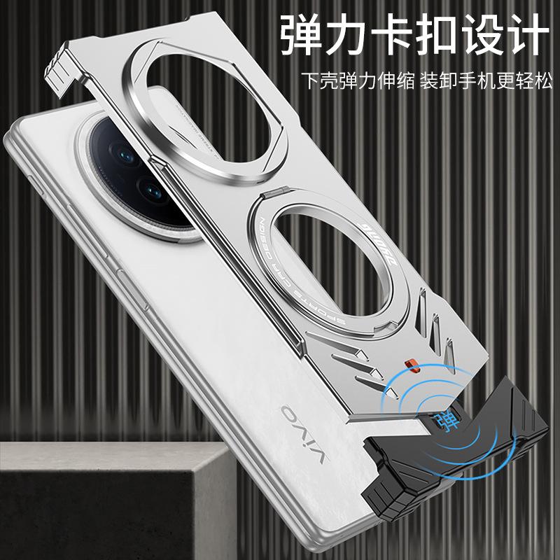 Applicable VIVO X FOLD1 Mobile Phone Case Rambo Supercar Element Metal Heat Dissipation Elastic Buckle Anti-drop Protective Cover