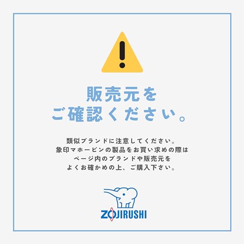 Zojirushi Rice Cooker, 3 Cups, Pressure IH Type, Extreme Cooking, Black Maru Thick Pot, Keeps Warm for 30 Hours, Brown NP-RM05-TA