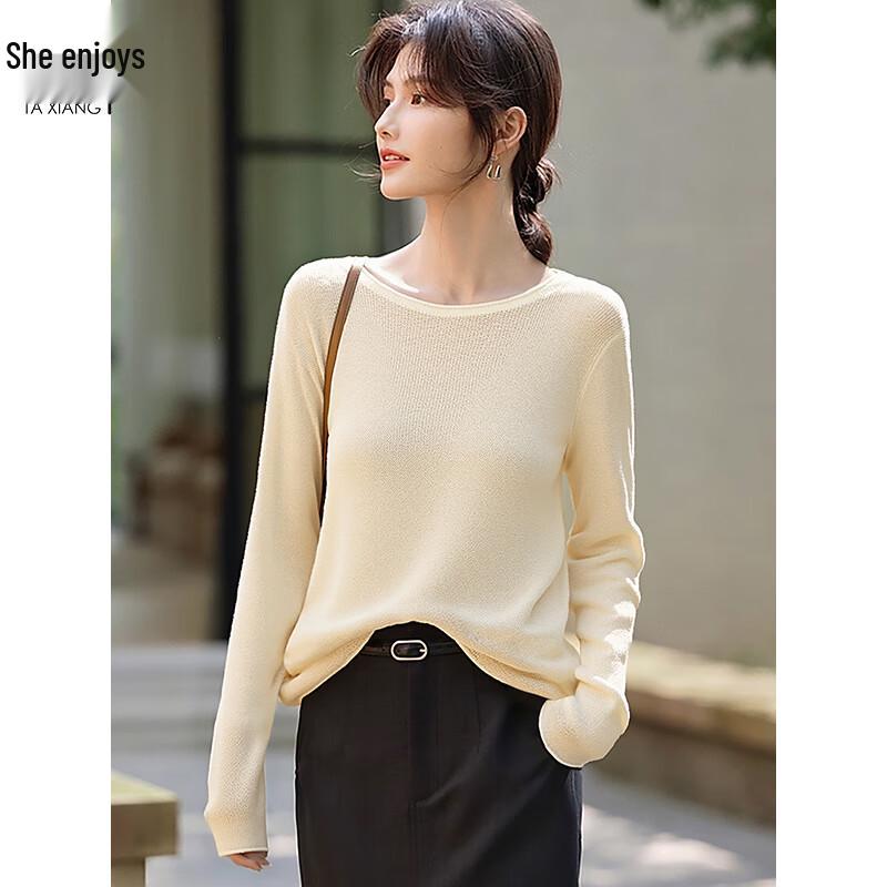 Women s Versatile Thin Knit Long-Sleeve Top M