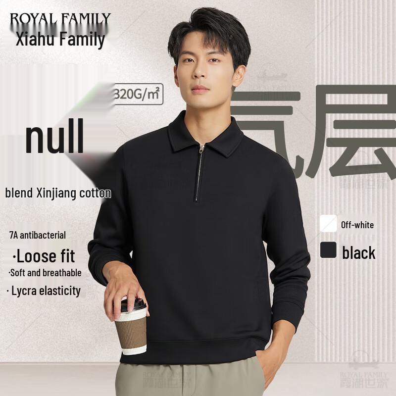 

Xiagu Shijia Men s Heavyweight Antibacterial Zip-Up Sweatshirt S