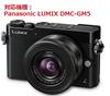 WASHODO plátěná taška pro zrcadlovku Panasonic LUMIX pojme dva a Doporučeno pro černou tašku DMC-GM5, látka, objektivy, lehká, odolná, stylová!