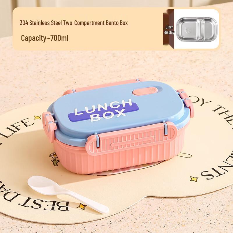 cmaos 304 Stainless Steel Partitioned Lunch Box