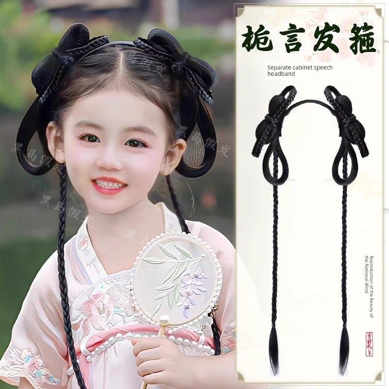 

Парик для костюма ханьской китаянки, архаичный головной убор, детский шиньон, старинный костюм, повседневная прическа-пучок, накладка для волос, аксессуары для волос Kids Zhiyan Hair Hoop