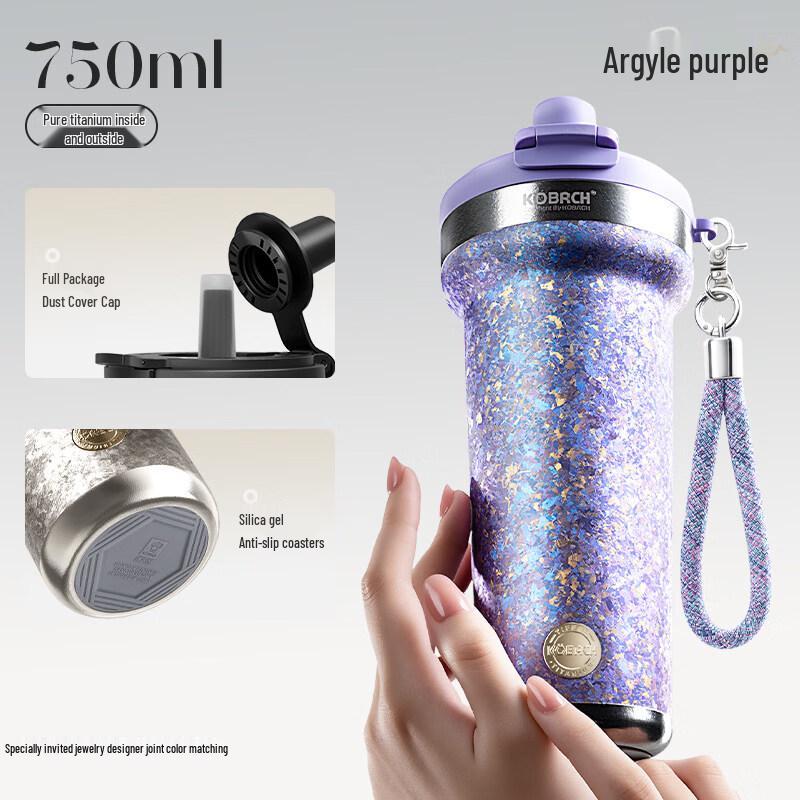 KOBACH Pure Titanium Insulated Straw Cup