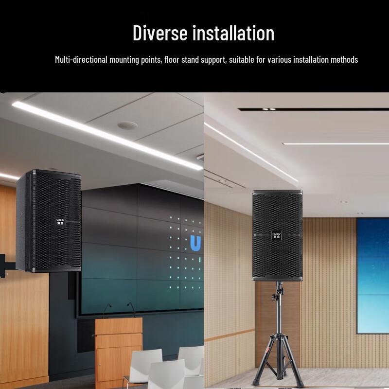 Huidu KP-610 Professional Stage Speaker