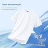 Jeanswest Men's Ice Silk Quick Dry T-Shirt